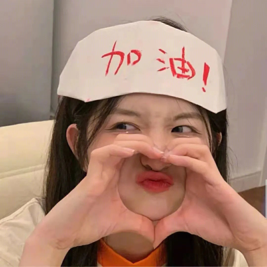 蓝风筝